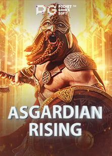 เกม โร มา ทดลอง สำหรับคนรักสล็อต